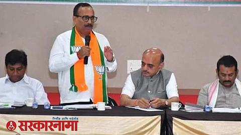 Bjp Meeting In Chhatrapati Sambhajinagar News