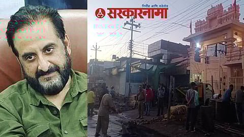 Mp Imtiaz Jalil On Ram Temple News