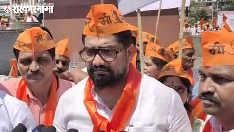 Shivendraraje Bhosale