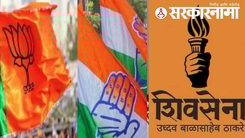 BJP, Congress & Shivsena