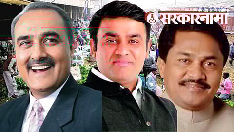 Prafull Patel, Parinay Fuke and Nana Patole