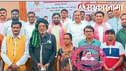 BRS Meeting at Nagpur