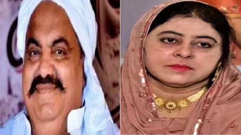 Atiq Ahamed Case update : Atiq Ahamed Waife Shaista Parveen