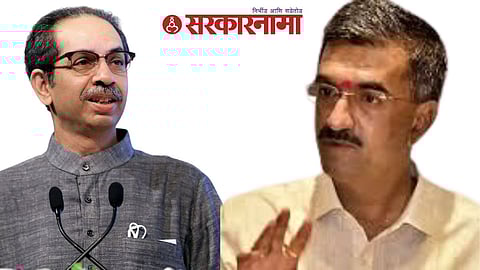 Udhav Thackeray, Shambhuraj Desai