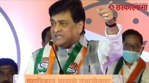 Ashok Chavan News, Nanded