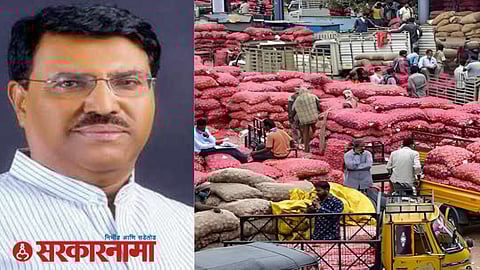 Beed Market Committee News