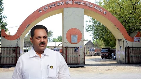 Amalner Market Committee