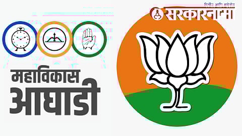 Mahavikas Aghadiand BJP