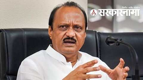 Ajit Pawar