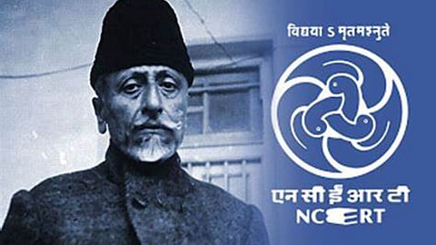 NCERT Book Political Science