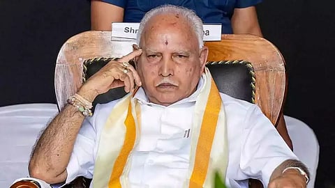 B. S. Yediyurappa