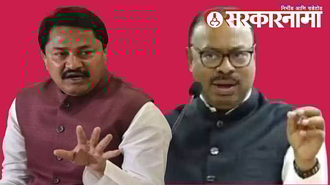 Nana Patole and Chandrashekhar Bawankule