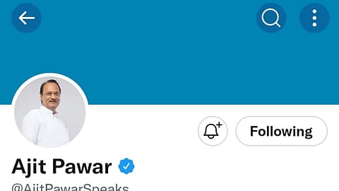 Ajit Pawar Twitter