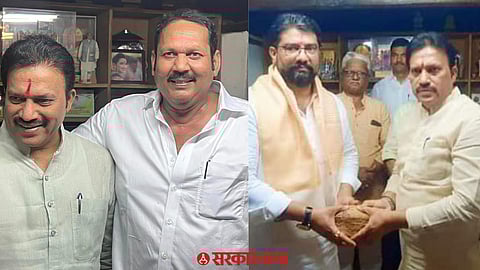 Udayanraje Bhosale, Shivendraraje Bhosale, Shashikant Shinde