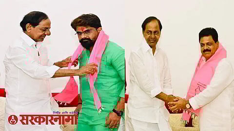 BRS News, Beed District