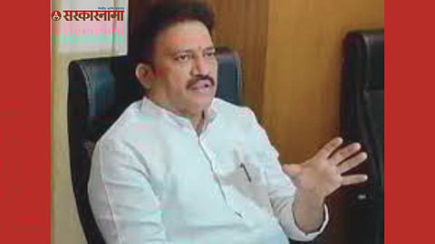 NCP MLC Shashikant Shinde