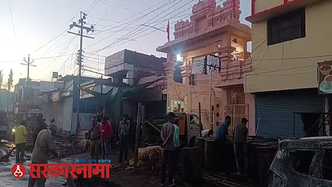 Aimim News, Chhatrapati Sambhajinagar