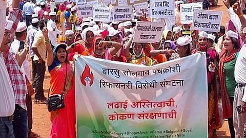 Barsu Refinary Protest