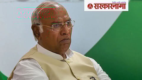 Mallikarjun Kharge