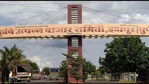 Indapur Bazar Samiti