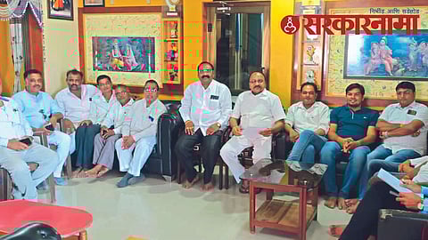 Mahavikas Aghadi Panel