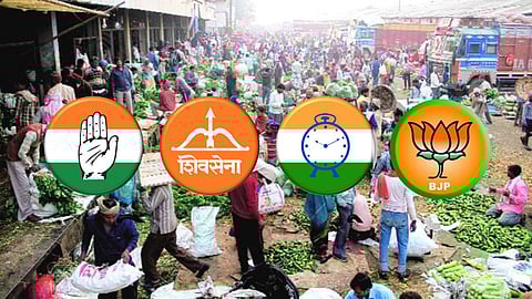 Bazar Samiti Election Latest news|