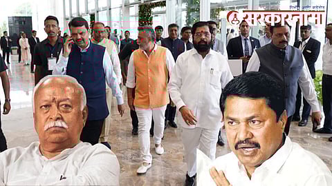 Eknath Shinde, Devendra Fadanvis and Others