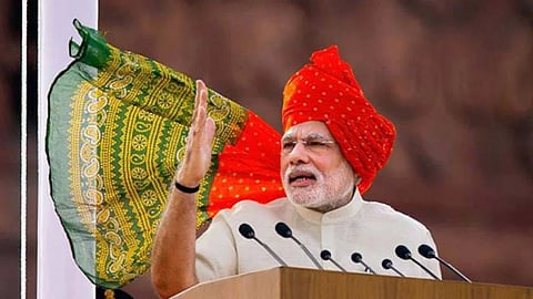 PM Narendra Modi News: