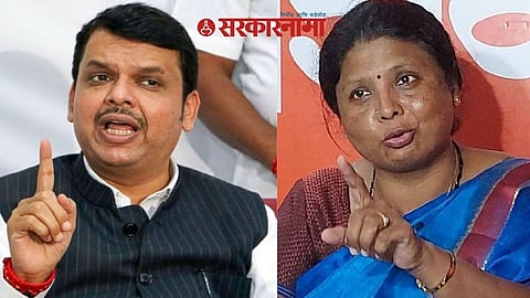 Devendra Fadanvis | Sushma Andhare