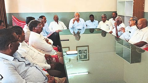 Maharashtra Integration Committee Meeting