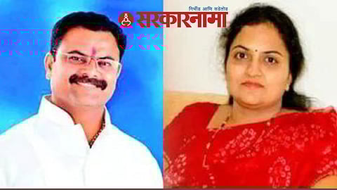 MLA Kishor Patil & Vaishali Suryawanshi