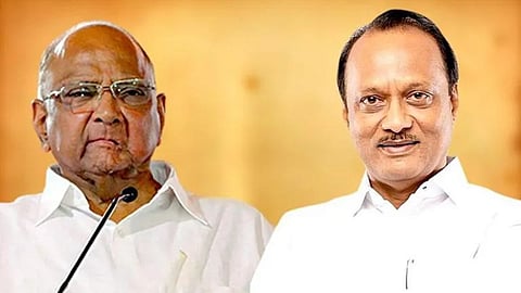 Ncp Conference In Chhatrapati Sambhajinagar News