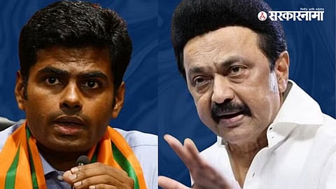 Tamilnadu Politics : Staline