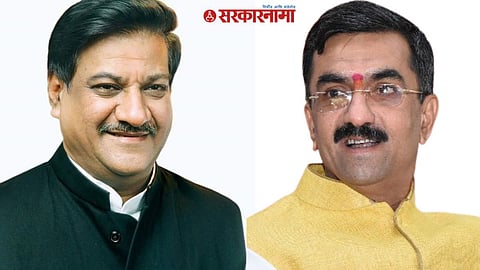 Prithviraj Chavan, Shambhuraj Desai