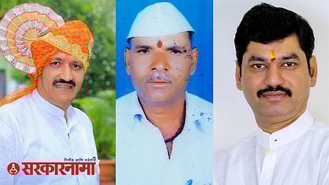 Parli APMC Result News