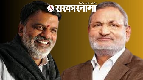 Rajabhau Waje & Manikrao Kokate