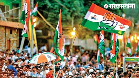 Karnataka Election :