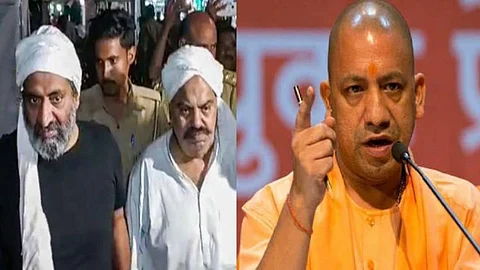 Yogi Adityanath News
