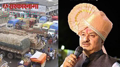 Purna Market Committee News