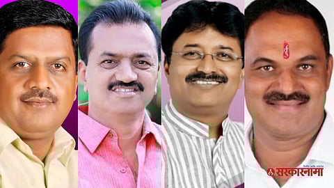 APMC Pune News : Pune Market Commitee Election :