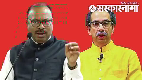 Chandrashekhar Bawankule and Uddhav Thackeray