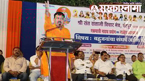 Balu Dhanorkar, Chandrapur.