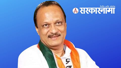 Ajit Pawar