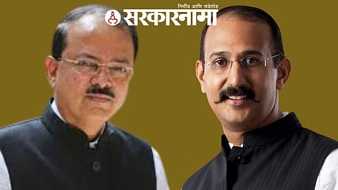 Dr. Subhash Bhamre & MLA Kunal Patil