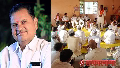 Vaijapur Market Committee News