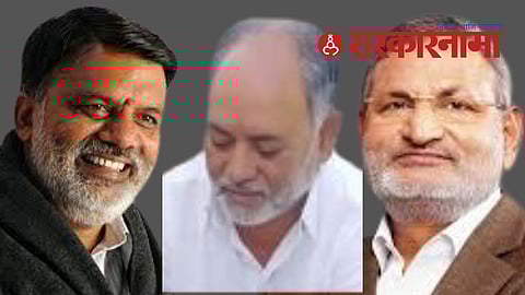 Rajabhau Wagh, Balasaheb Wagh & Manikrao Kokate