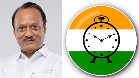 Ajit Pawar News