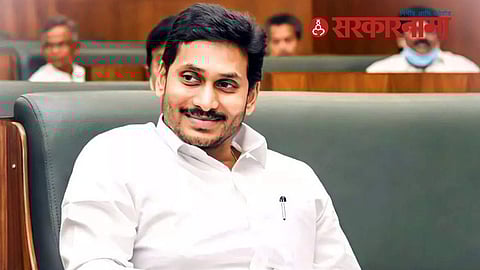 JaganMohan Reddy :
