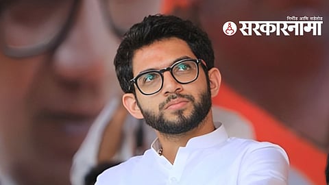 Aditya Thackeray