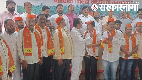 Shivsena leaders at Nashik